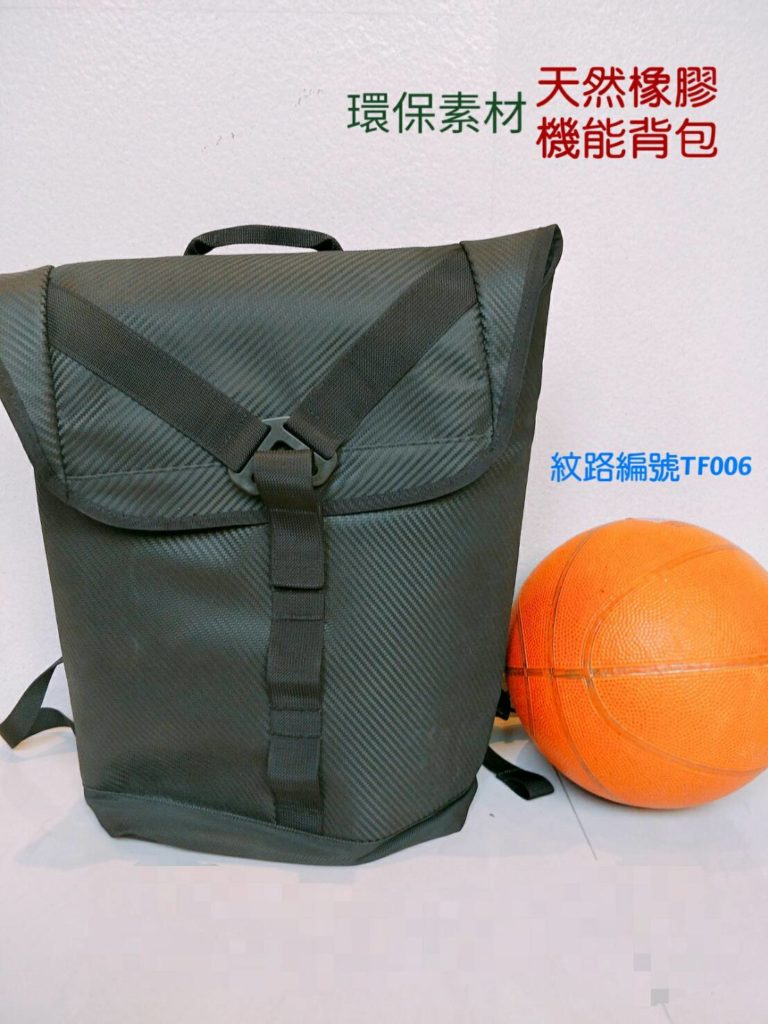 機能背包-產品應用案例